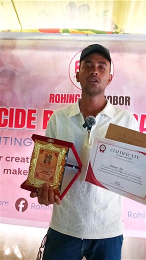 Mohammed Ayas, 1st Winner of Video Documentary Competition | Rohingya Khobor