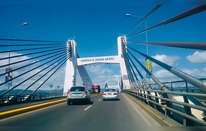 STRONGER THAN THE QUAKE: "HOW JAPANESE ENGINEERS MADE CEBU'S ICONIC BRIDGE UNSHAKEABLE" Marcelo Fernan Bridge: Still Standing Strong After a 6.9 Quake! When the magnitude 6.9 earthquake rocked Cebu, many feared the worst. But the Marcelo Fernan Bridge, built in 1999 with Japanese engineering expertise—stood tall, proving once again that quality infrastructure saves lives. Funded with the help of the Japanese government and built by Kajima Corporation with consulting from DCCD Engineering Corpora