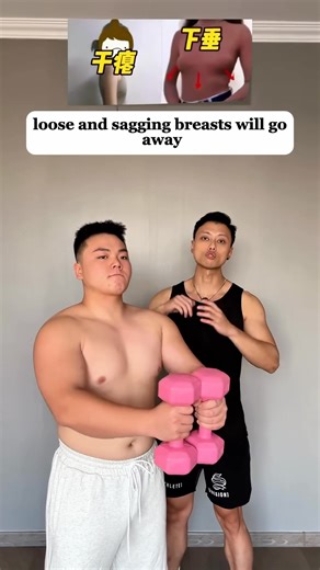 56K views · 541 reactions | Consistent Strength Training—Get Naturally Toned and Sculpted #womensfitness #sports #exercise #girls #HomeWorkout #abs #fitnese | Yang Wang | Facebook