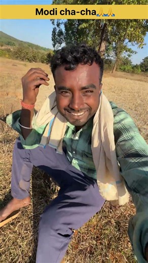 Modi chacha🙏🙏#comedy #video #funny #comedyvideo