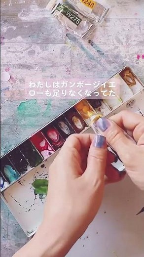 パレットに水彩絵の具を補充するには🎨#水彩画 #イラストメイキング #描き方 #水彩メイキング