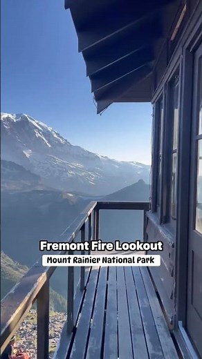 Fremont Fire Lookout