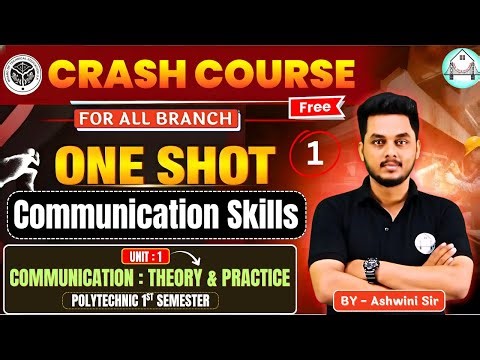 Crash Course | Communication Skills in English | Polytechnic First Sem | Unit-1| By - Ashwini Sir