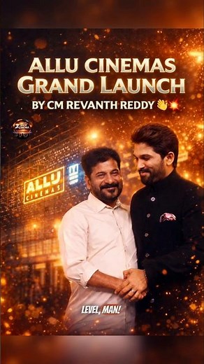 Allu Cinemas Grand Launch by CM Revanth Reddy 💥👏