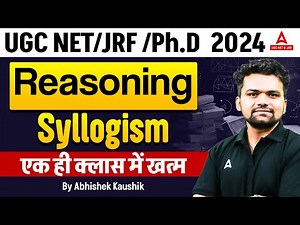 UGC NET Mathematical Reasoning & Aptitude | Syllogism By Abhishek Kaushik