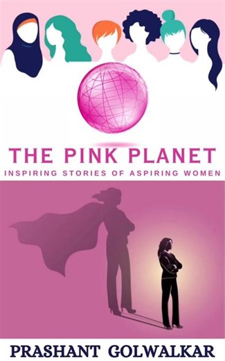 The Pink Planet‪@Womens_Special‬ ‪@womensday1113‬ #courage #changeyourmindsetchangeyourlife