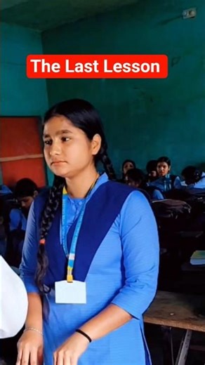 The Last Lesson Short Answer type Question || #youtubeshorts #shorts #shortvideo ||