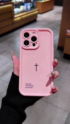 Stylish Cross Pattern iPhone Case Design