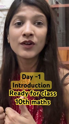 Day- 1 maths journey started class 10| Bhawana mam | basic and standard both students