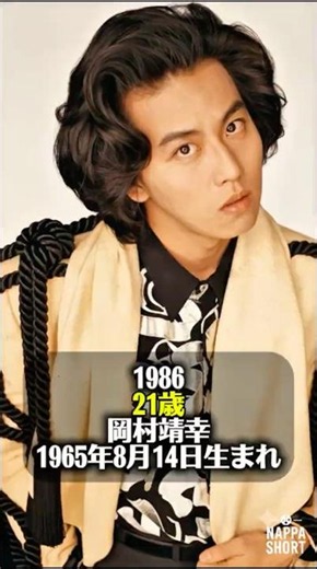 【60代】男性シンガーソングライターの現在と若い頃 Part2