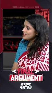 ശബരിമലയേക്കാൾ വലിയ കൊള്ളയാണ് പത്മനാഭസ്വാമി ക്ഷേത്രത്തിൽ നടന്നിരിക്കുന്നത് | Final Argument