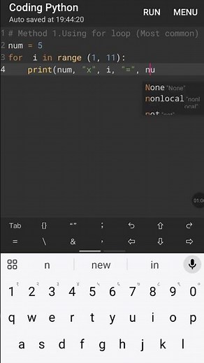 👉 Python Multiplication Table Using For Loop 🔢 | Easy Program for Beginners