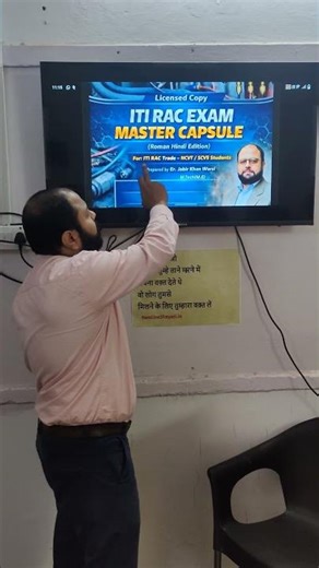 Buy ITI RAC Exam 2026 Complete Capsule | Notes + MCQ + PYQ | Limited Offer #itirac #iti2026 #iti