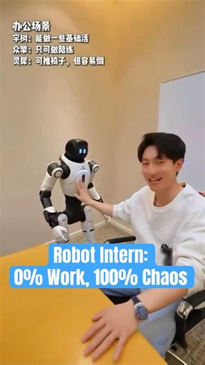 These expensive robots are basically useless #ai #technology #robotfail