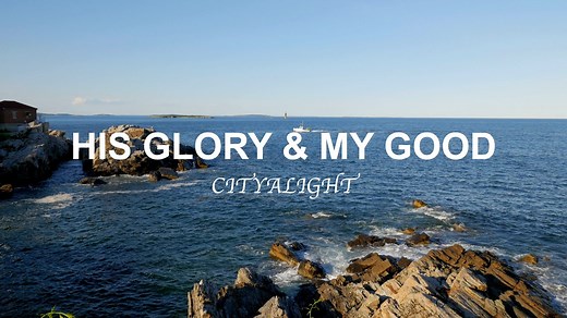 CityAlight - His Glory and My Good Chords - Chordify