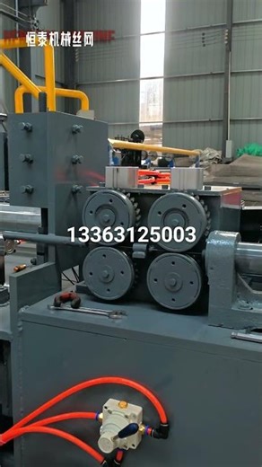 Full automatic welded mesh roll machine make 6 rolls at the same time whatsapp 008613363125003