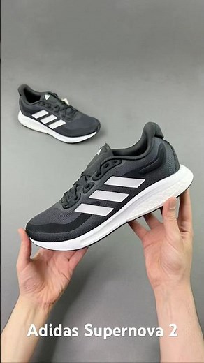Adidas Supernova 2