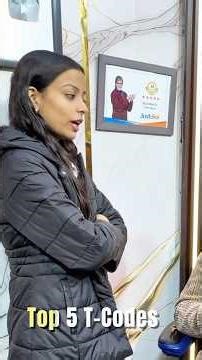 T-Code Explained! 5 Must-Know T-Codes for Beginners 💻 #excelwalesir #sapclasses #sap