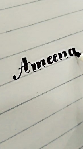 Mastering Calligraphy: Writing Ameena in Beautiful Script