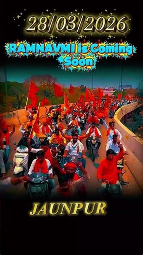 jaunpur Ramnavmi is coming soon 26/03/2026 #jaunpur #jaishreeram #shortsvideo