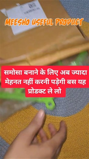 Make 24 samosas in one go! 😍finds ‪@Meesho‬ #ytshorts #viral #trending