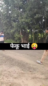 Niteen Kumar | Niteen Kumar