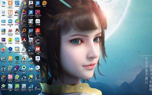 【干货】在电脑上看小说的软件分享，可看epub格式