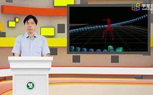 Motionbuilder软件基本介绍