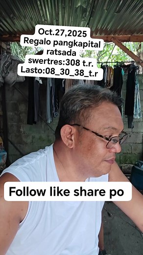 41K views · 1.2K reactions | Wacky Aldas on Reels | Facebook