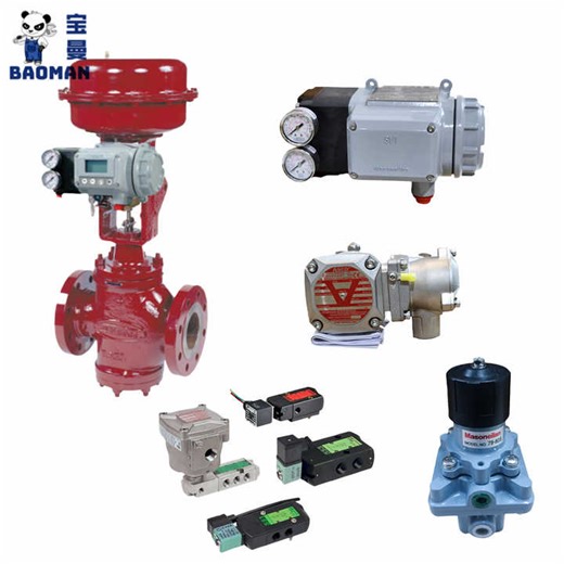 KOSO 500 Series Control Valve with Flowserve Logix 3200MD+ Positioner and Neles ND9000 Series ASCO 327 Series Solenoid Valve