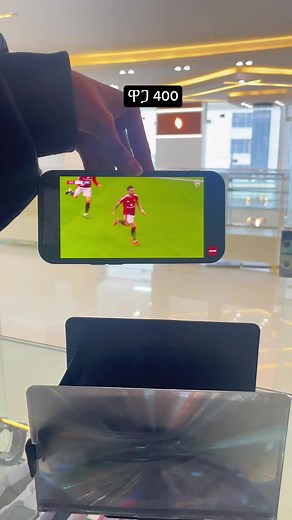 Affordable Screen Magnifiers for Your Phone