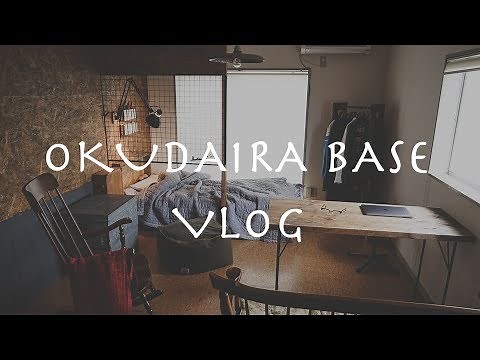 【一人暮らしの日常】１日の暮らし。vlog#1