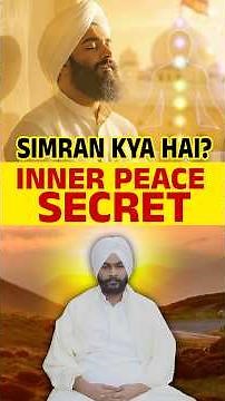 Simran kya hai? | Real Meaning of Simran Explained