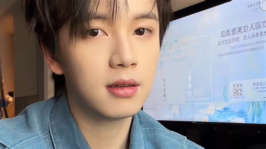 【吴海】20260411下午直播（化妆）