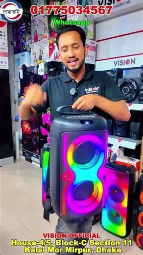 DJ Speaker price in Bangladesh 2026 Mini speaker price in Bangladesh Bluetooth Speaker price in bd