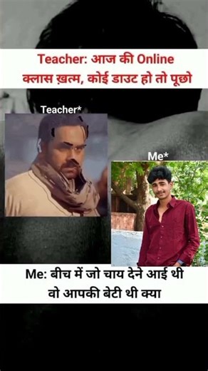 saala har baar kand ho jaata h #comedy #viralvideo #funny #itsamit #trending #viral #amit #is