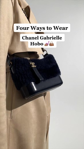 Chanel Gabrielle Hobo Styling Guide