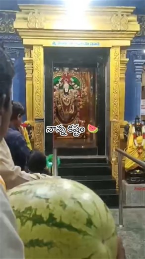 నాన్న కష్టం & soo relative lines 🤌🏻wait for last shot🥹 #watermelon #farming #viral #shorts