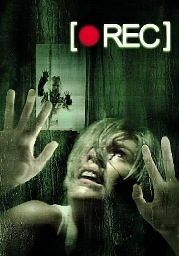 REC (2007)