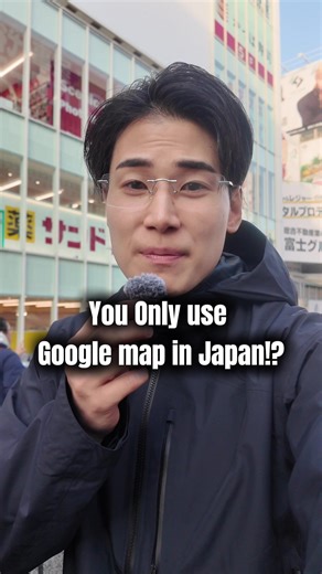 日本でのナビゲーションアプリ: Googleマップの代替