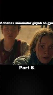 Samundar Achanak Sukh Gaya | Survive movies explained in hindi | Part 6 #shorts