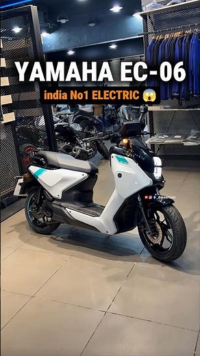 New Yamaha EC 06 Electric Scooter Emi?😱 #yamahaec06 #yamahaelectric #ec06 #yamaha #viral #shorts