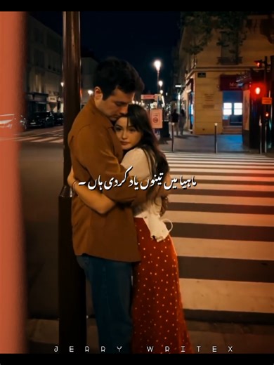 You Are Lucky If She Sent This Message to You