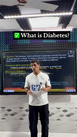 Class 8 Science | Chapter 1 – Health and Diseases #maharashtraboard