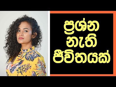 Rewire your brain to CHANGE YOUR LIFE | Maya Doratuwa inner re-engineering program| Universal Laws