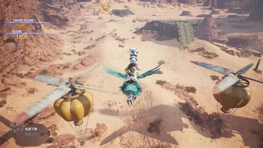 最终幻想7重生陆行鸟钻圈小游戏满分飞行教程