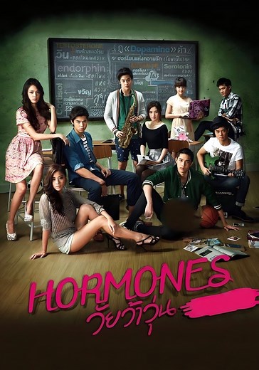 Hormones - watch tv show streaming online
