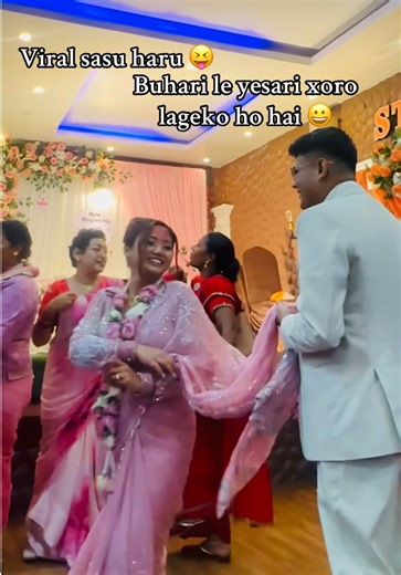 Viral Sasu Haru: Itahari Ko Viral Joii Saabi