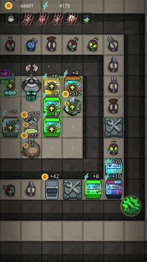 I Max Haunted All Equipments Full Max