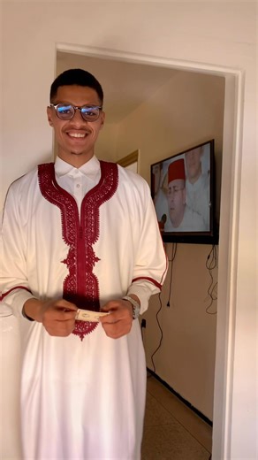 Eid fit transition ✨